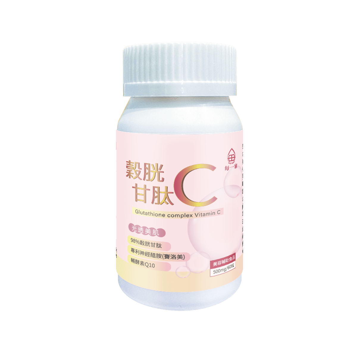 what's in lipo c shot Lipo C injections help release the fat from your body by targeting stored fat deposits. They provide an effective increase in your metabolic function. When you exercise regularly and maintain a healthy